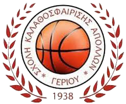 APOLLON GERIOU
